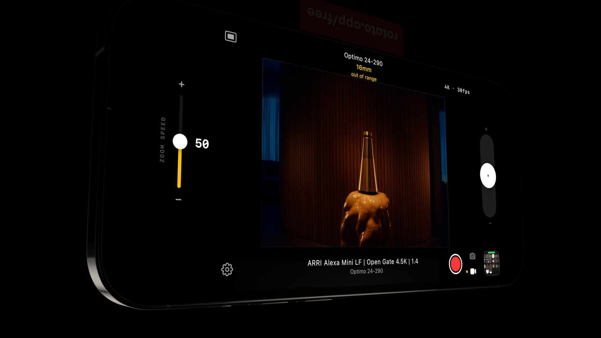Lenset interface showing lens vignette visualisation